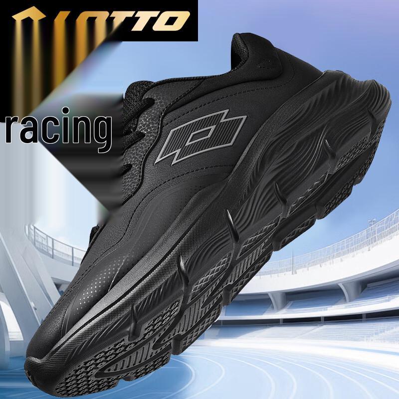LOTTO Men's Cushioned Rebound Running Shoes