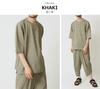 Japanese Style Top and Bottom Willow Sarouel Relaxing Hemp Khaki [Arcade] Men's Set, Jinbei, Material, Pants, Men's Wear, Loungewear, Roomwear, Pants,