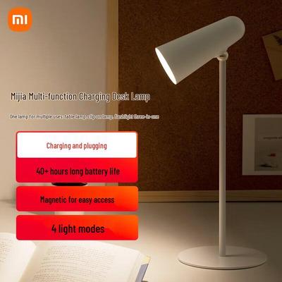 Многофункциональная зарядная настольная лампа XiaoMijia