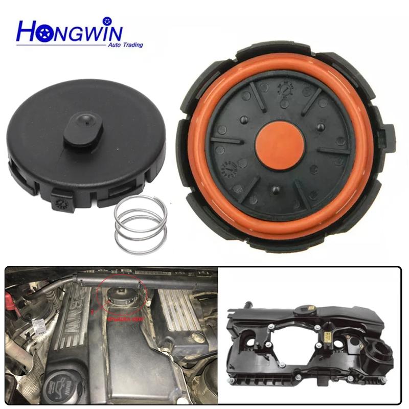 11127555212 Engine Cylinder Head PCV Valve Vacuum Control Valve cover N46 For BMW E60 E81 E88 E90 E91 E92 E93 X1 E84 Z4 E85 Z4