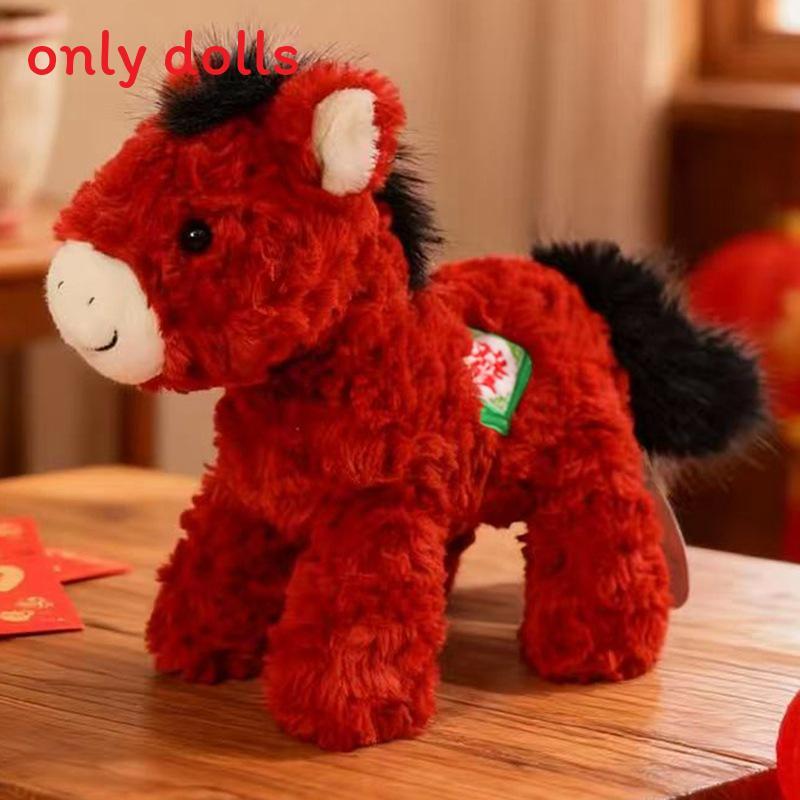 Плюшевая игрушка Лошадь по китайскому зодиаку с набивкой из ПП-хлопка для новогодних празднований и коллекционеров