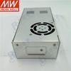 Авторизованный блок питания 240 Вт 15 В 16 А MW PFC: SP-240-15