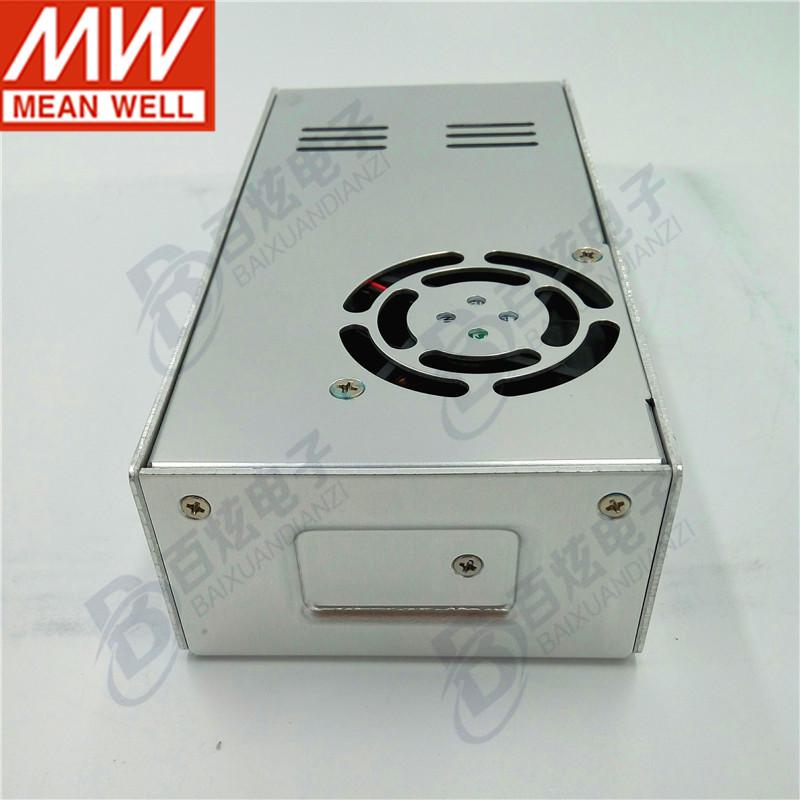 Авторизованный блок питания 240 Вт 15 В 16 А MW PFC: SP-240-15