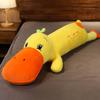 Toy Duckling Plushie Cute Cartoon Doll Girls Sleep Companion Present Birthday