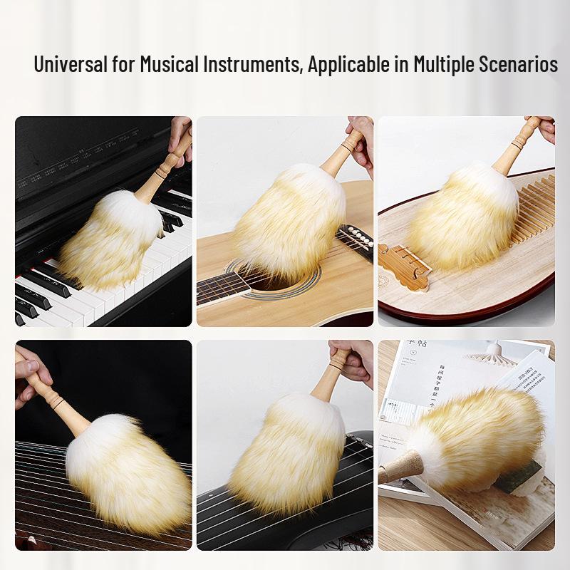 Wool Instrument Cleaning Brush - No-Shed Duster for Piano, Guitar, Guzheng, and Household Use