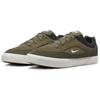 Nike Malor SB Medium Olive Unisex Sneakers Green Cargo-Khaki Black FV6064-200