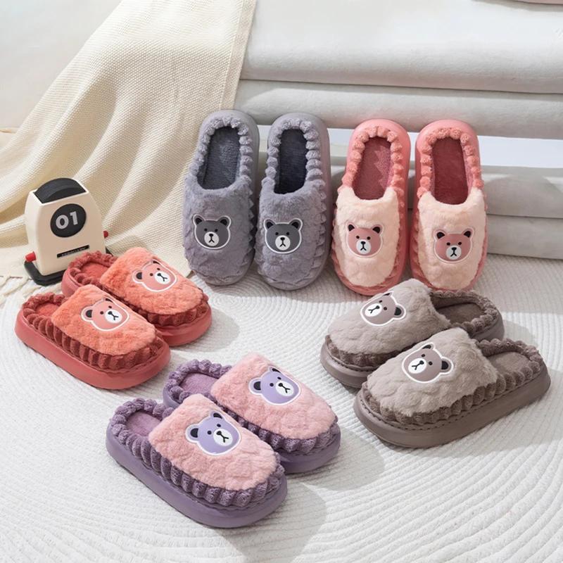 Модные мультяшные пушистые женские тапочки для дома, зима, роскошный дизайнерский стиль, женская обувь, комнатные, повседневные, с пушистым мехом, шлепанцы, элегантная плоская обувь, новинка