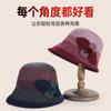 Autumn and Winter New British Retro Wool Basin Hat Thickened Warm Temperament Flower Top Hat Winter Fisherman Hat