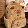 Kawaii Capybara Plush Backpack for Women Versatile Cartoon Funny Capibala Crossbody Bag aLrge Capacity Tote Bag