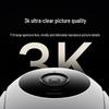 Xiaomi Smart Outdoor Camera 4C 3K (CN version)