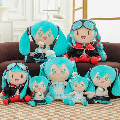 Новые плюшевые игрушки серии Hatsune для девочек, для сна дома, подушка для комфорта, мультяшная кукла из будущего, подарок на день рождения