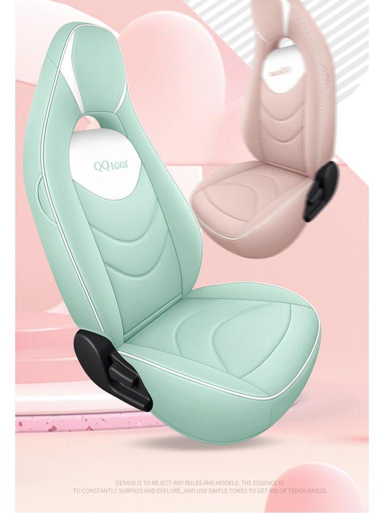 QQ Ice Cream Car Seat Cushion: Full Coverage Cartoon Leather Seat Cover for All Seasons