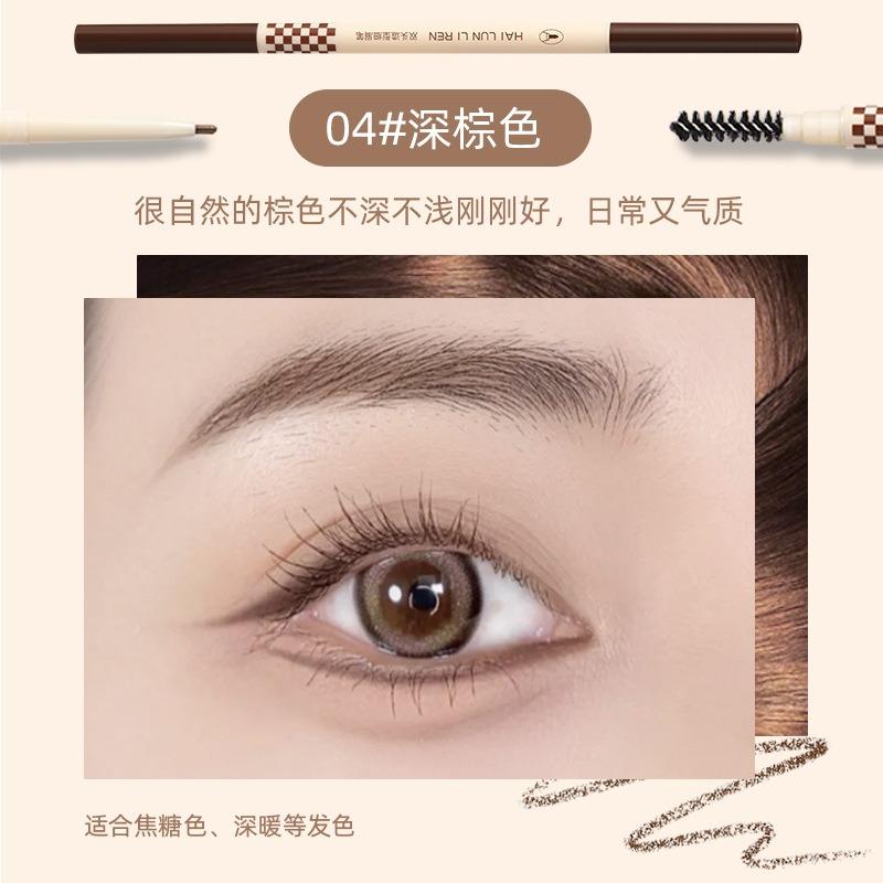 Helen Beauty Карандаш для бровей двойной тонкий кончик Легко наносится Устойчив к поту Макияж