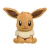 Оригинальная плюшевая игрушка Pokémon Center Pokémon fit Иви 16 x 17 x 8.5 см (В x Ш x Г)