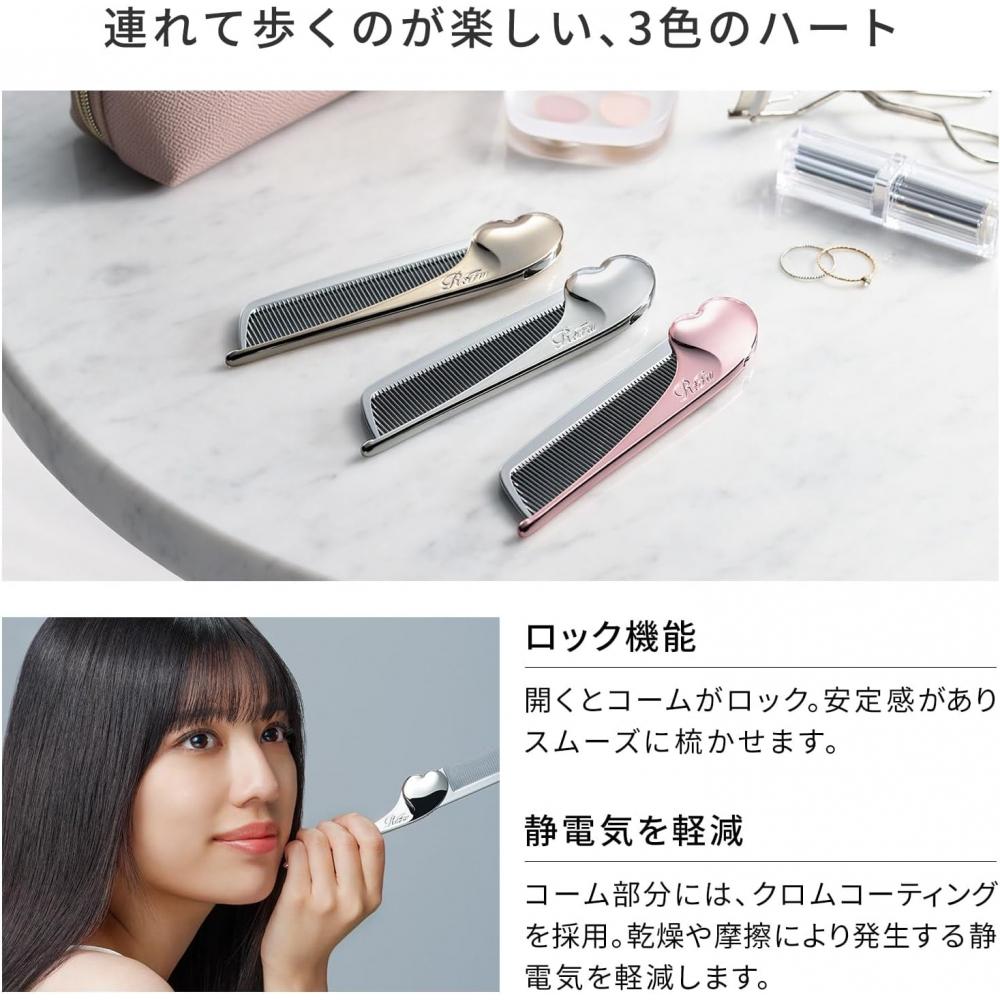 Расческа-сердце Refa Aira Расческа-сердце Refa Aira Сияющий красный Сияющий красный