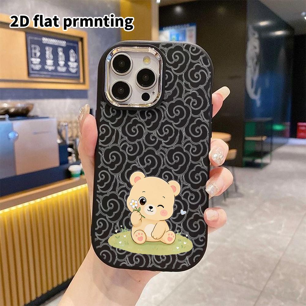 Phone Case: 2D flat design suitable for iPhone 18 17 16 15 14 13 Pro protective case, couple style, light yellow little bear, Christmas and Halloween