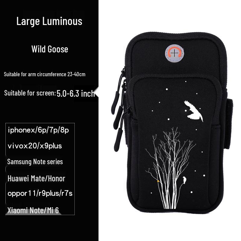 Водонепроницаемый унисекс нарукавник для бега - Легкий спортивный напульсник для телефона