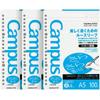 KOKUYO Campus Loose Leaf Binder for Smooth Writing A5 B 6mm Dot Ruled 20 Holes 28 Lines 100 Sheets pH Neutral Smudge Resistant 75gsm 3 Pieces Imported