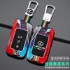 XBE2 Zinc Alloy Car Remote Key Cover Case Fob for Lexus NX GS RX IS ES GX LX RC 200 250 350 LS 450H 300H Auto Keychain Accessories