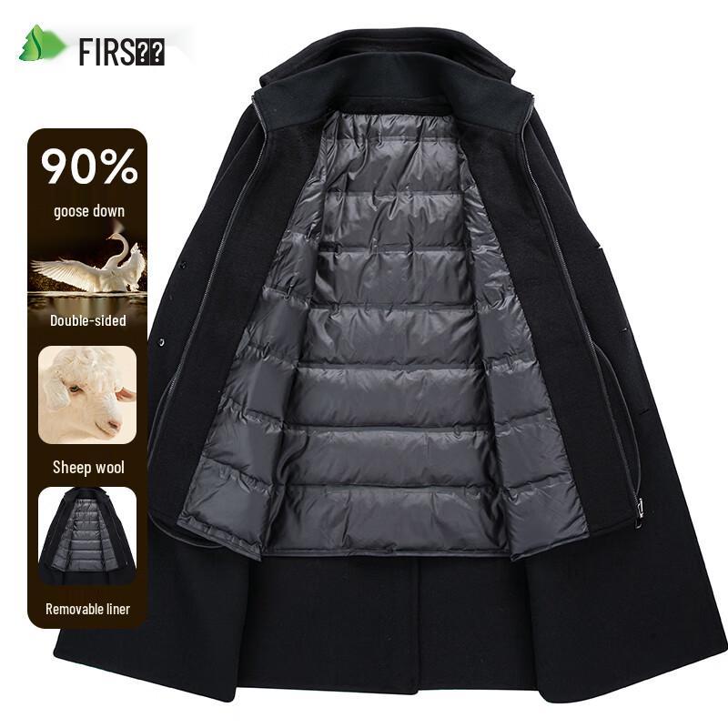 Мужское двустороннее пальто средней длины из смесовой шерсти Shanshan с подкладкой из 90% гусиного пуха