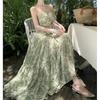 Women's Summer Floral Halter Waisted Temperament Long Dresses