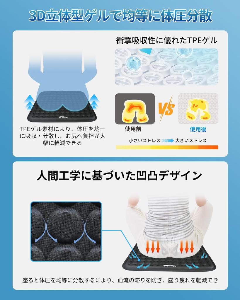 Автомобильный гель отлично распределяет тело, автомобиль остается в прохладном сиденье, автомобильное сиденье Ice Silk, которое не причинит вреда вашему автокреслу размером 40 x 40 см, дышащее, давление, подушка, место,