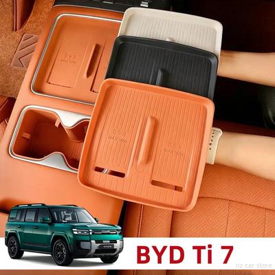 Для BYD Ti 7 Ti7 Titanium 7 2026 Беспроводная зарядка Защитная подставка Подстаканник Подставка под стакан Аксессуары