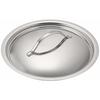 De Buyer Priority 16cm Pot Lid, 3459-16, 18/10 Stainless Steel, France, ANB2616