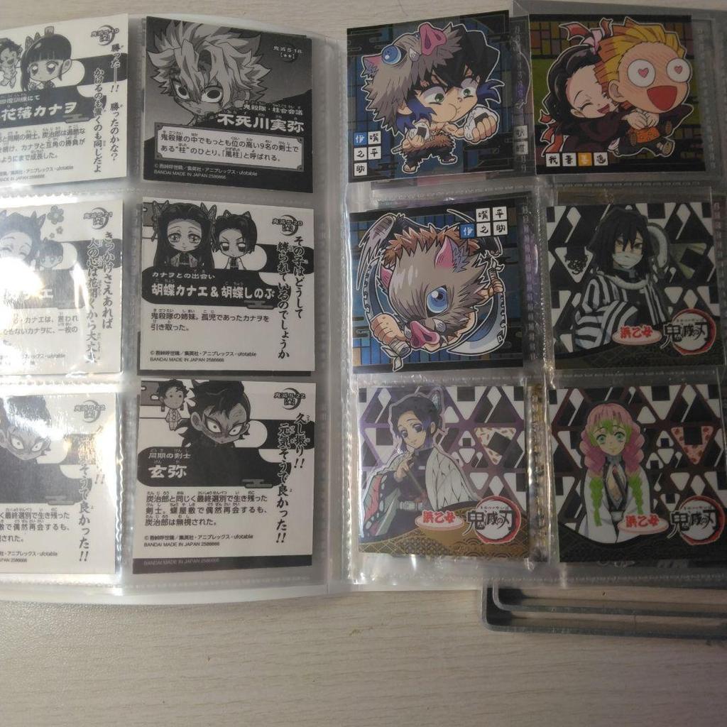 Б/у Клинок, рассекающий демонов: Kimetsu no Yaiba Деформированная наклейка Вафля Официальный Файл и Печать Танджиро Чрезвычайно Редкий Содержит!