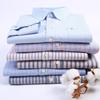 Men's Striped Plaid Oxford Slim Long Sleeve Shirt