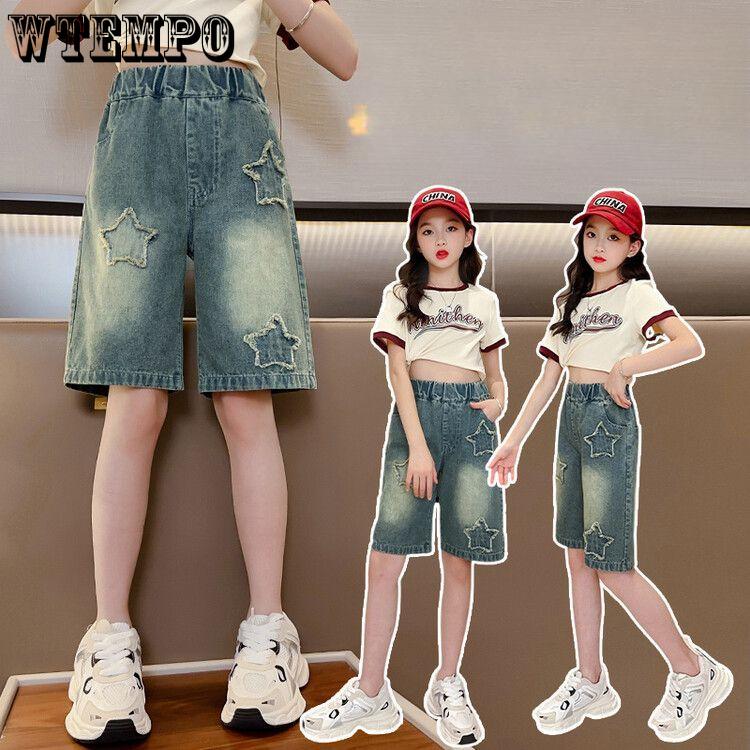 Ретро Джинсовые Шорты с Пятью Карманами Свободные и Облегающие Средняя Посадка Широкие Штанины Летний Тонкий Стиль Утягивающие и Свободные Брюки для Ношения на Улице