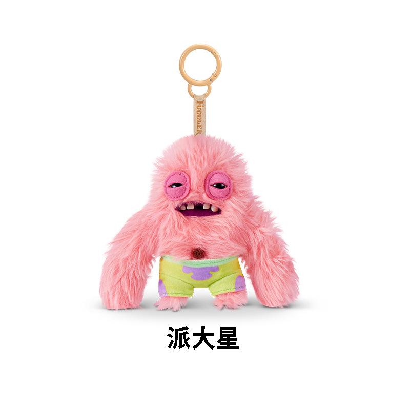 Cute Monster SpongeBob Patrick Squidward Plush Keychain Pendant