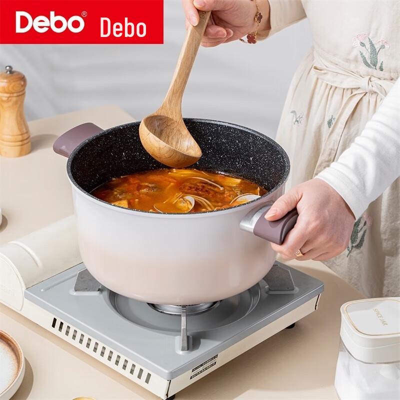 Суповая кастрюля Debo Капучино