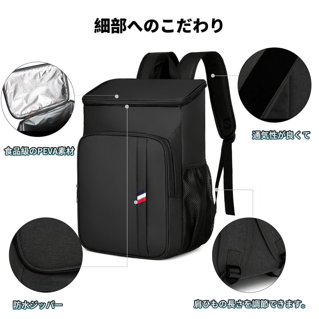 Холодный Холодный Изолированный Рюкзак Большой Термохолодильник Доставка Холодильник 20L Рюкзак, Сумка, Рюкзак, Сумка, Емкость, Изоляция, Водонепроницаемый, Кемпинг, Коробка,