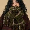 Atmosphere Student Autumn/Winter New Warm Thick Scarf Women'S Casual Versatile Colorful Grid Scarf