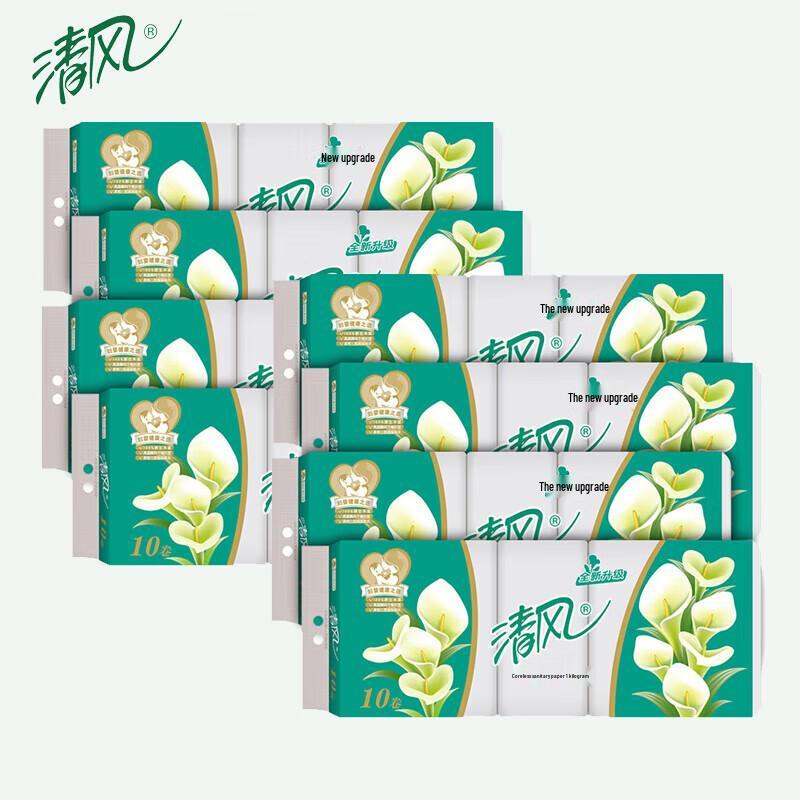 Туалетная бумага Qingfeng B01B без втулки, 3-слойная