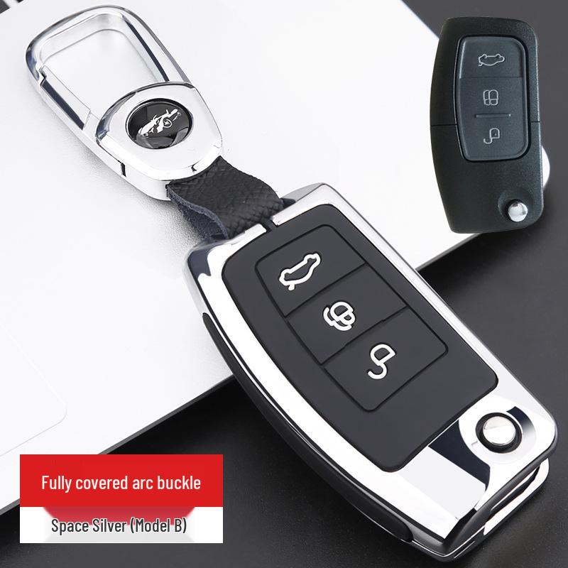 Jiangling Yuhu 5/7/9, Yusheng S350, Transit, Baodian, Ford Territory Key Case Cover