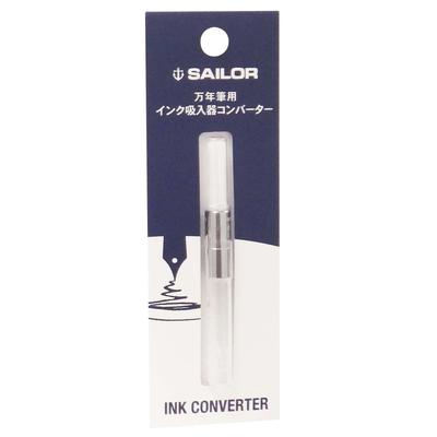 Sailor fountain pen Ингалятор для чернил для перьевой ручки, натуральный 14-0506-200