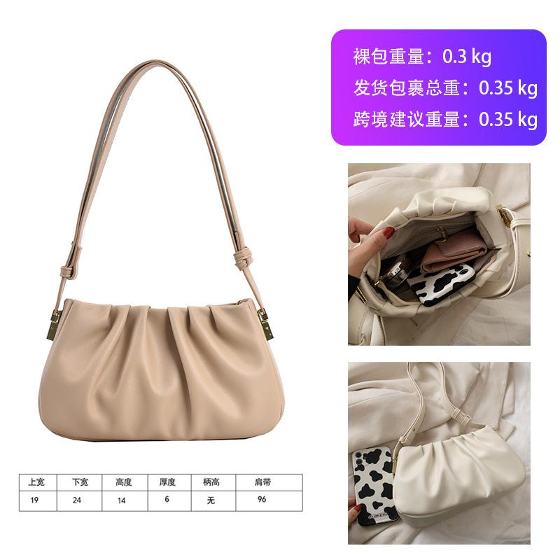 Плиссированная сумка-облако женская новая модная сумка подмышкой нишевая текстура сумка-мессенджер через плечо сумка подмышкой