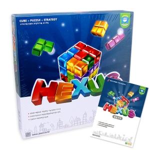 Набор Joen Hexxus Deluxe + Книга с заданиями