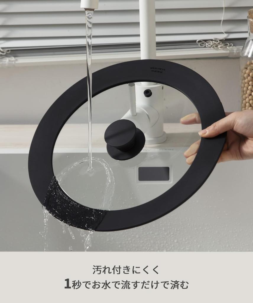 Сковорода CAROTE из силикона, стекло, нагрев 240 градусов, стильная и с местом для хранения, посудомоечная машина, последняя модель, крышка, 24 см, 26 см, 28 см, крышка, крышка, устойчивая,