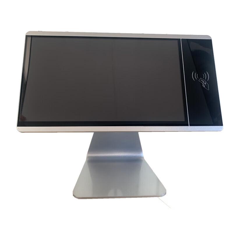 Ketu KZQ-02 Interactive Touchscreen All-in-One PC (CN version)