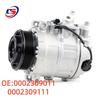 Применимый насос кондиционера Mercedes C230/350 W220 0002309011/0002309111