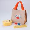 Branch Brother Marks Puppy Lunch Bag BRM-TB03-B