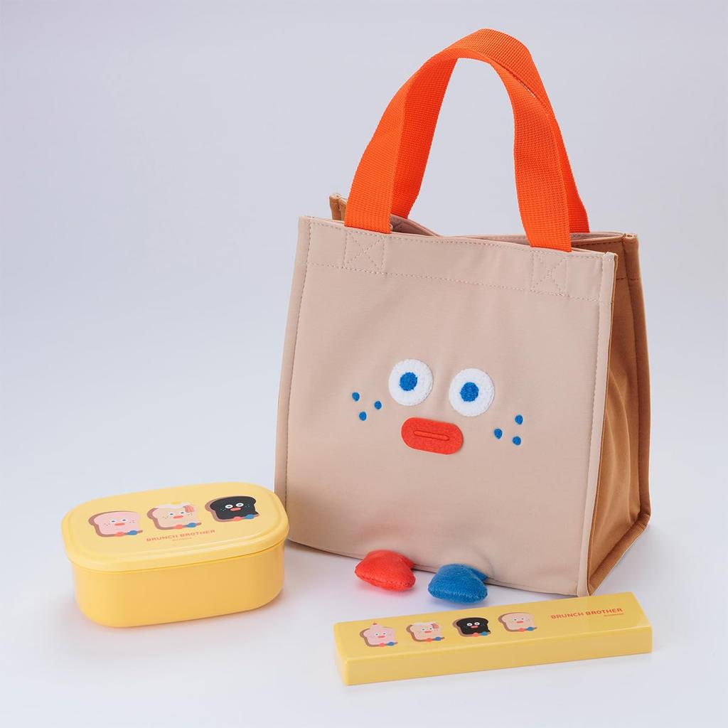Branch Brother Marks Puppy Lunch Bag BRM-TB03-B