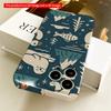 2DFlat Arctic Wildlife Pattern Phone Case All inclusive film hard iPhone case, compatible with iPhone 18 Pro Max 17 16 15 14 13 12 11