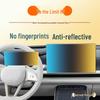 Защитная пленка для экрана навигации Buick Zhi Jing L7