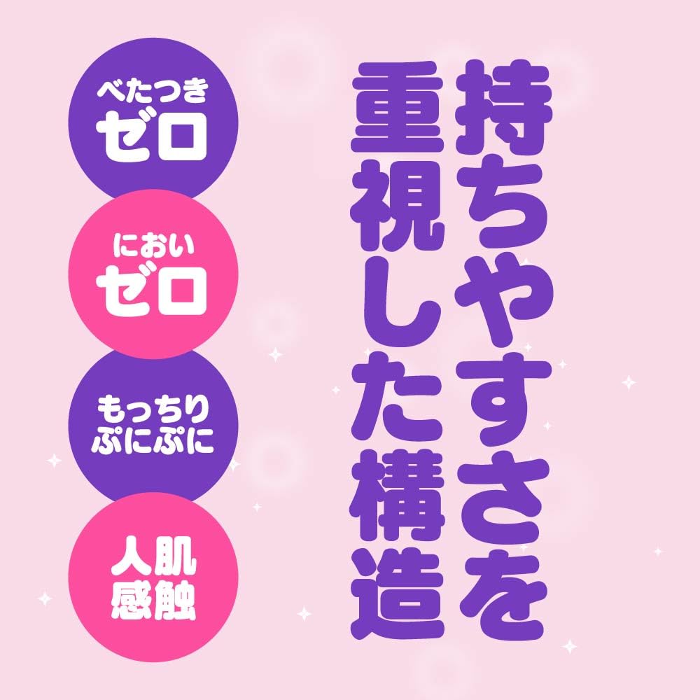 Hatopura HON-MONO SENBIKI