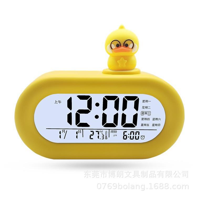 Cartoon cute fun student bedroom electronic alarm clock, voice timekeeping desktop Chinese digital doll clock