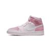 Air 1 Mid Digital Pink